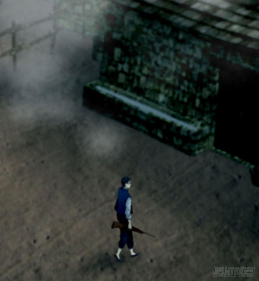 Infinity Mailman Ch.71 p21