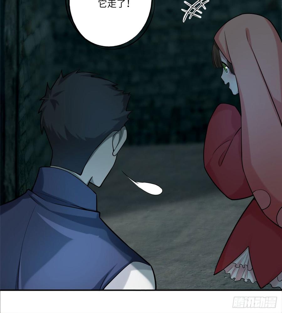 Infinity Mailman Ch.71 p33