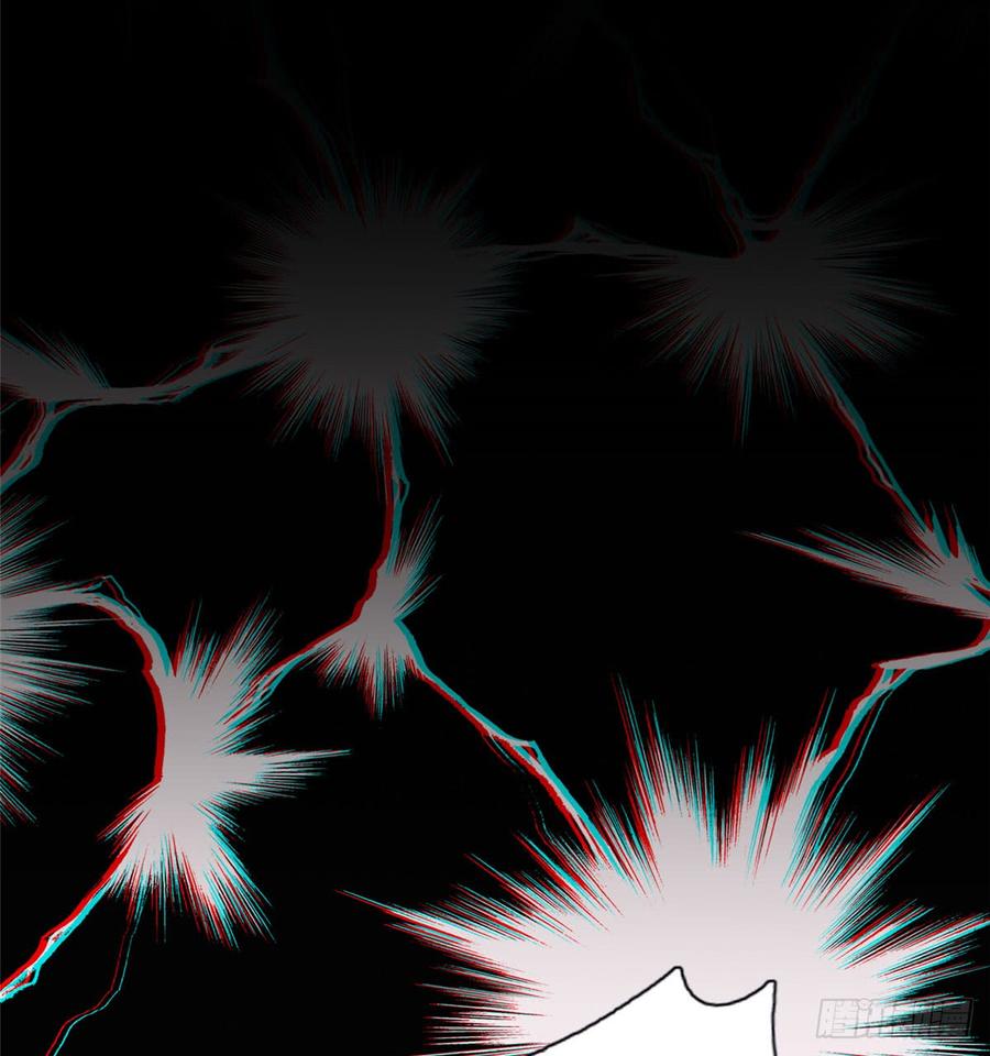 Infinity Mailman Ch.72 p14