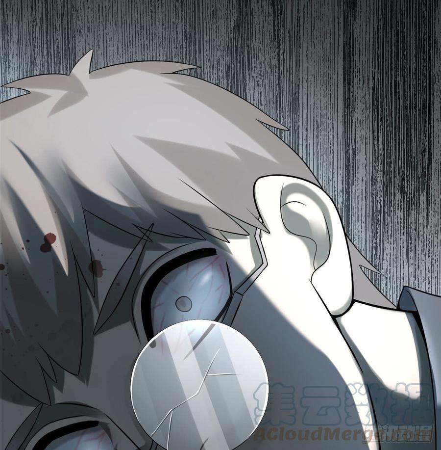 Infinity Mailman Ch.72 p22