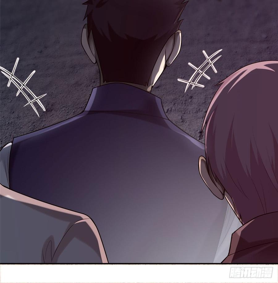 Infinity Mailman Ch.72 p25