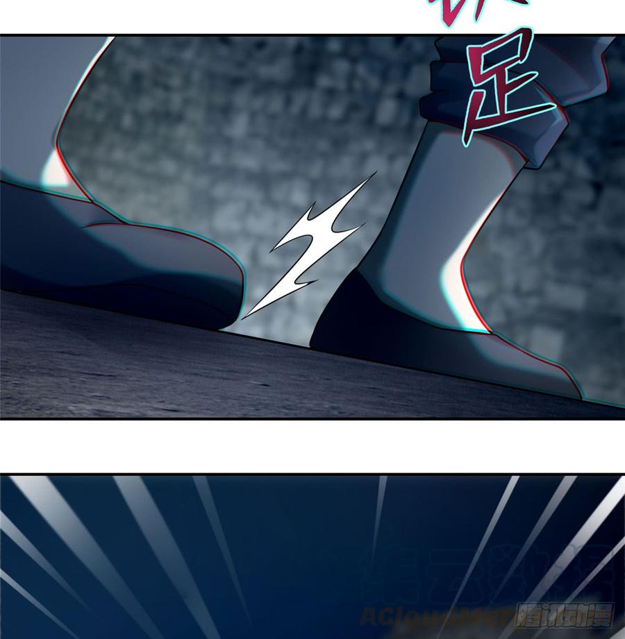 Infinity Mailman Ch.72 p36