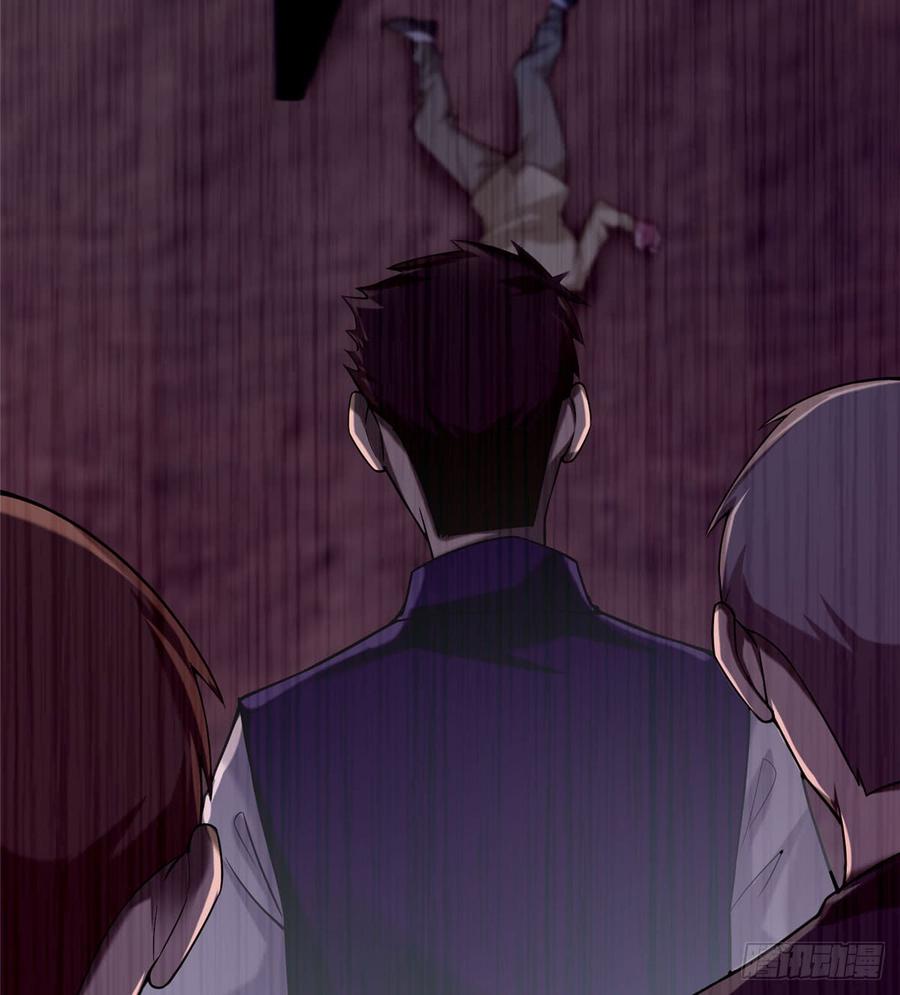 Infinity Mailman Ch.72 p40