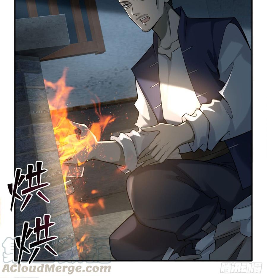 Infinity Mailman Ch.72 p8
