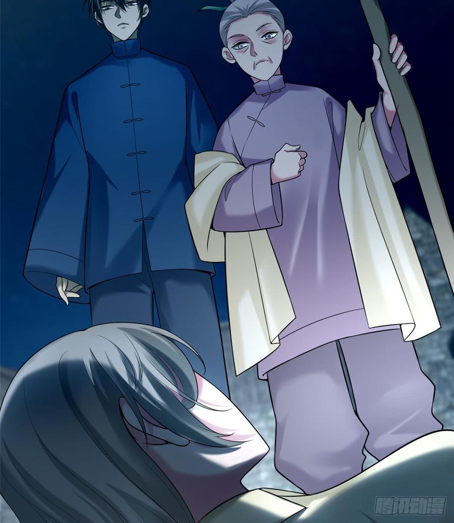 Infinity Mailman Ch.73 p10