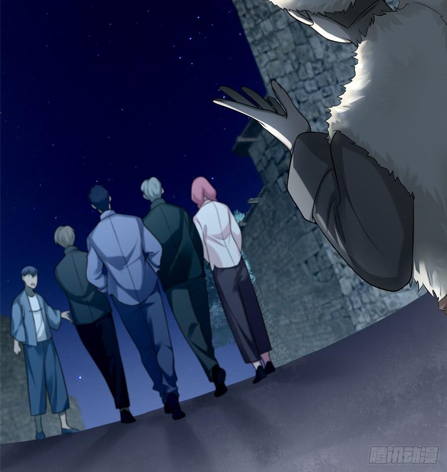 Infinity Mailman Ch.74 p37
