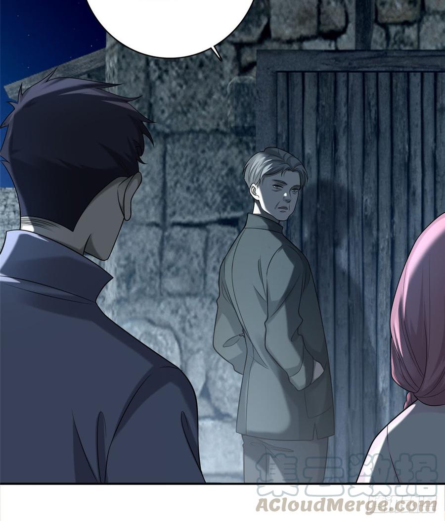 Infinity Mailman Ch.74 p43