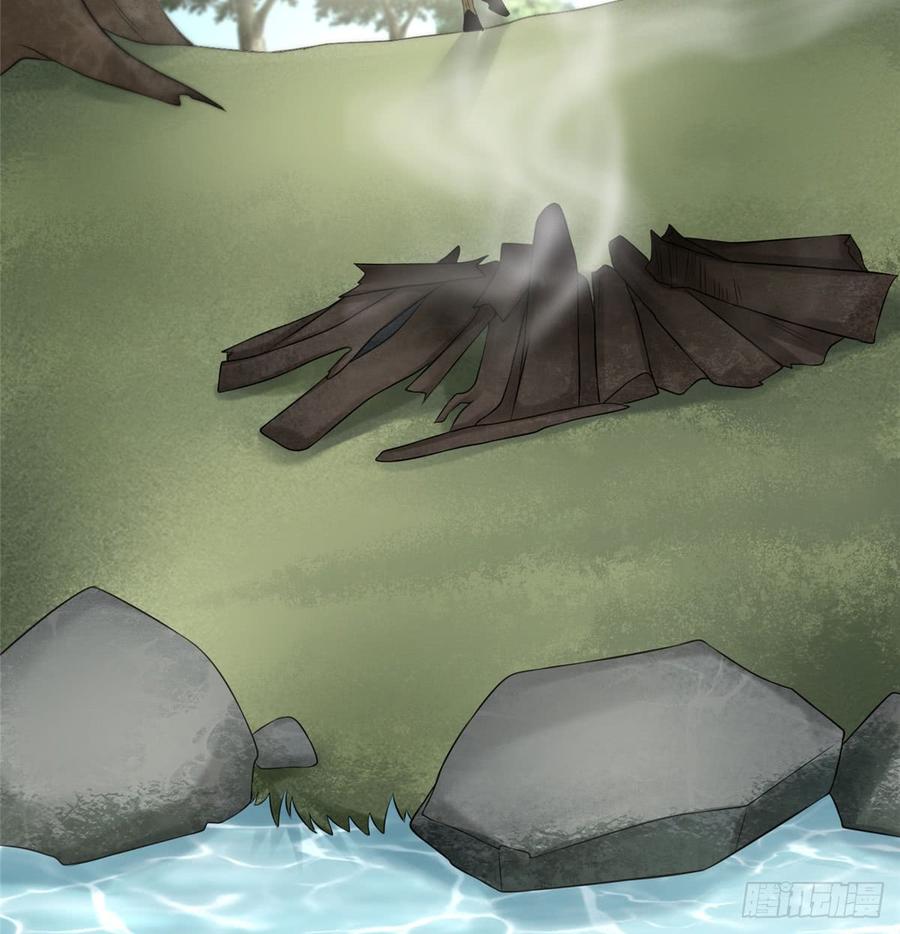 Infinity Mailman Ch.75 p39