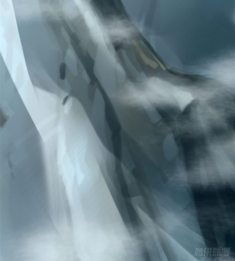 Infinity Mailman Ch.75 p4