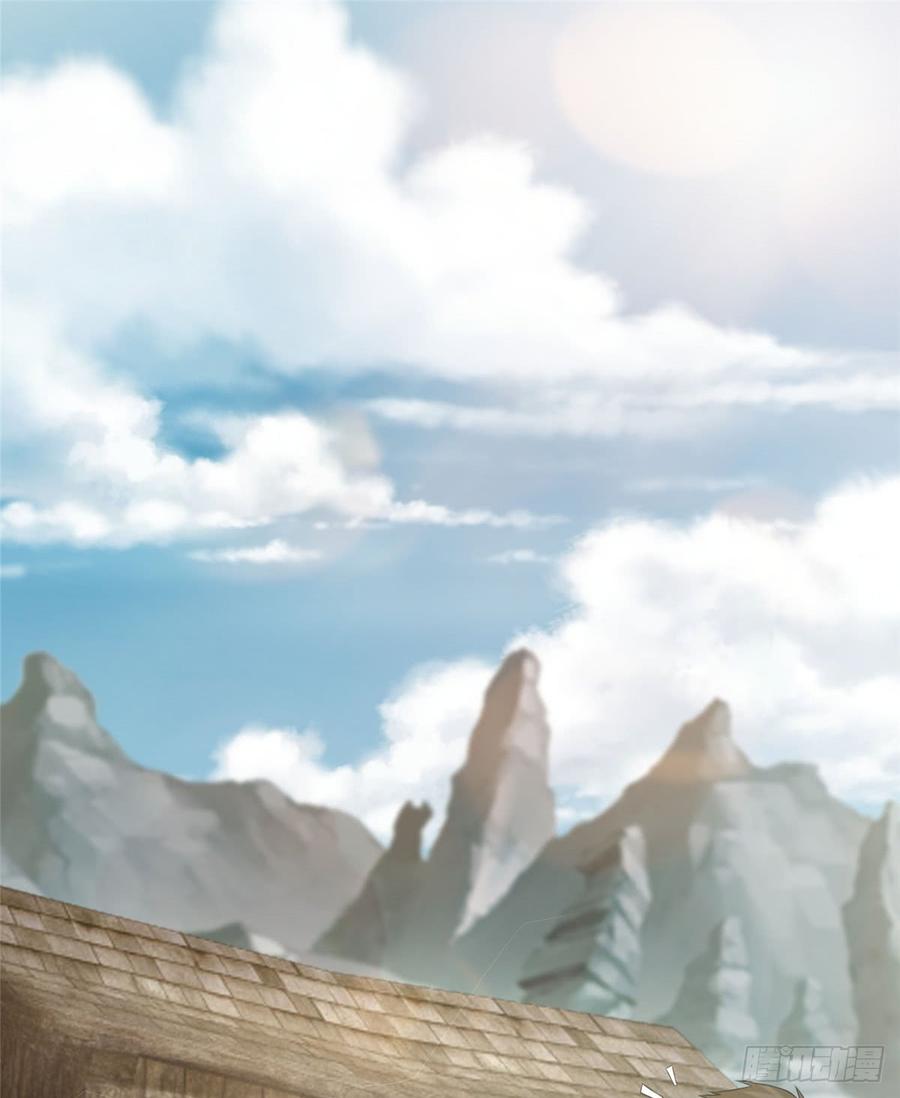 Infinity Mailman Ch.75 p41