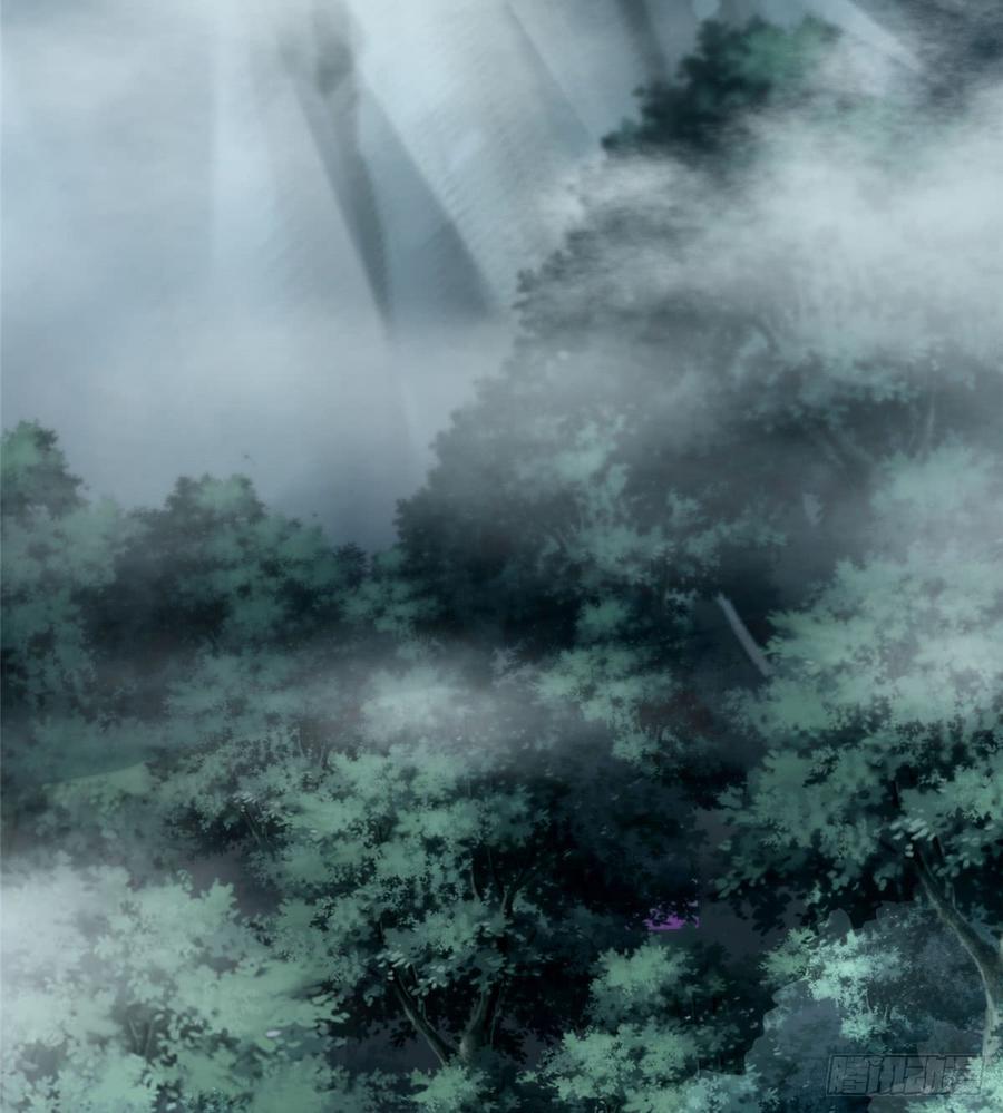 Infinity Mailman Ch.75 p5