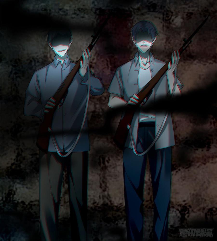 Infinity Mailman Ch.75 p51