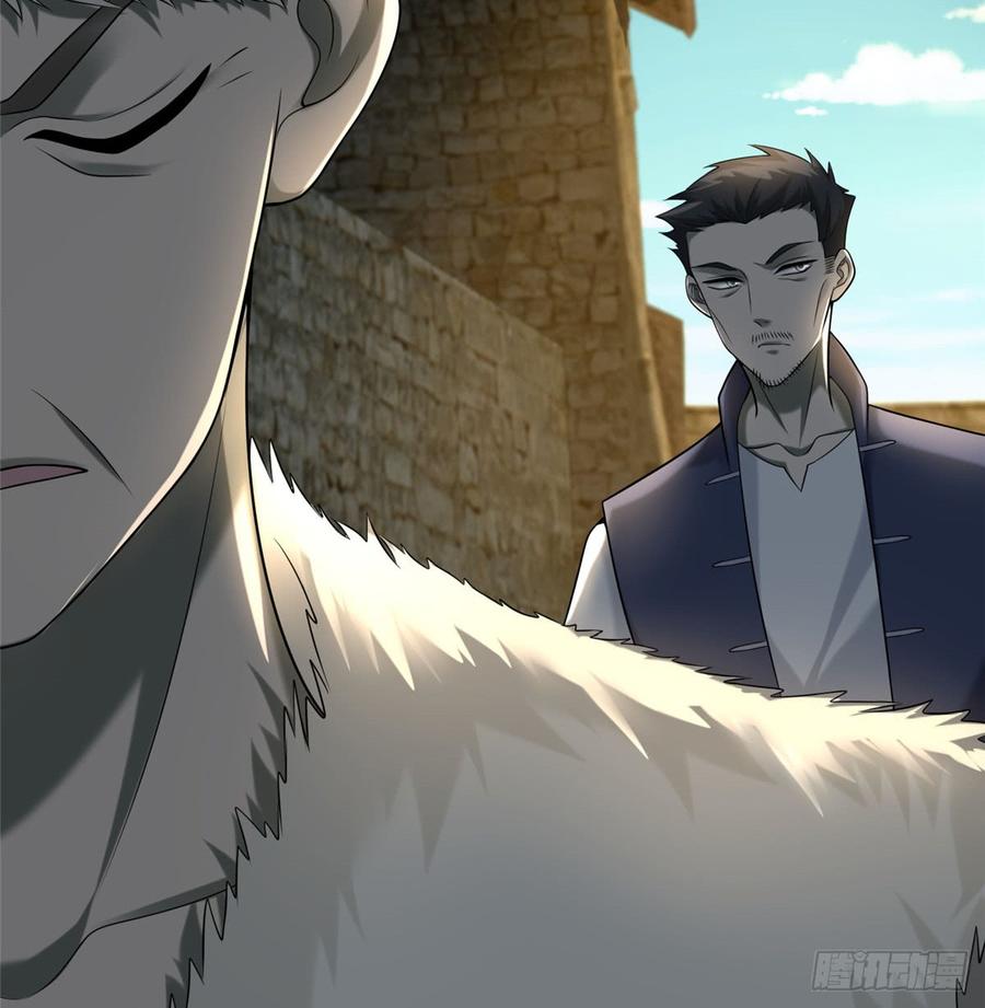 Infinity Mailman Ch.76 p37