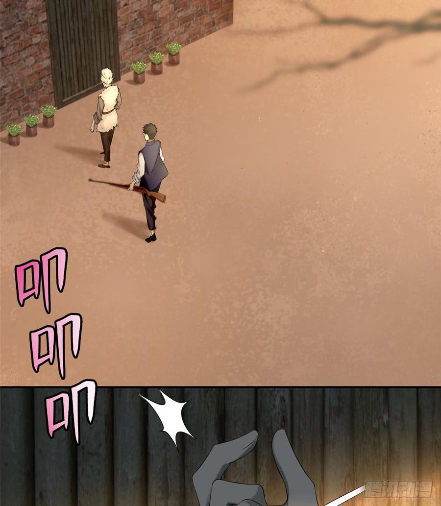 Infinity Mailman Ch.76 p40