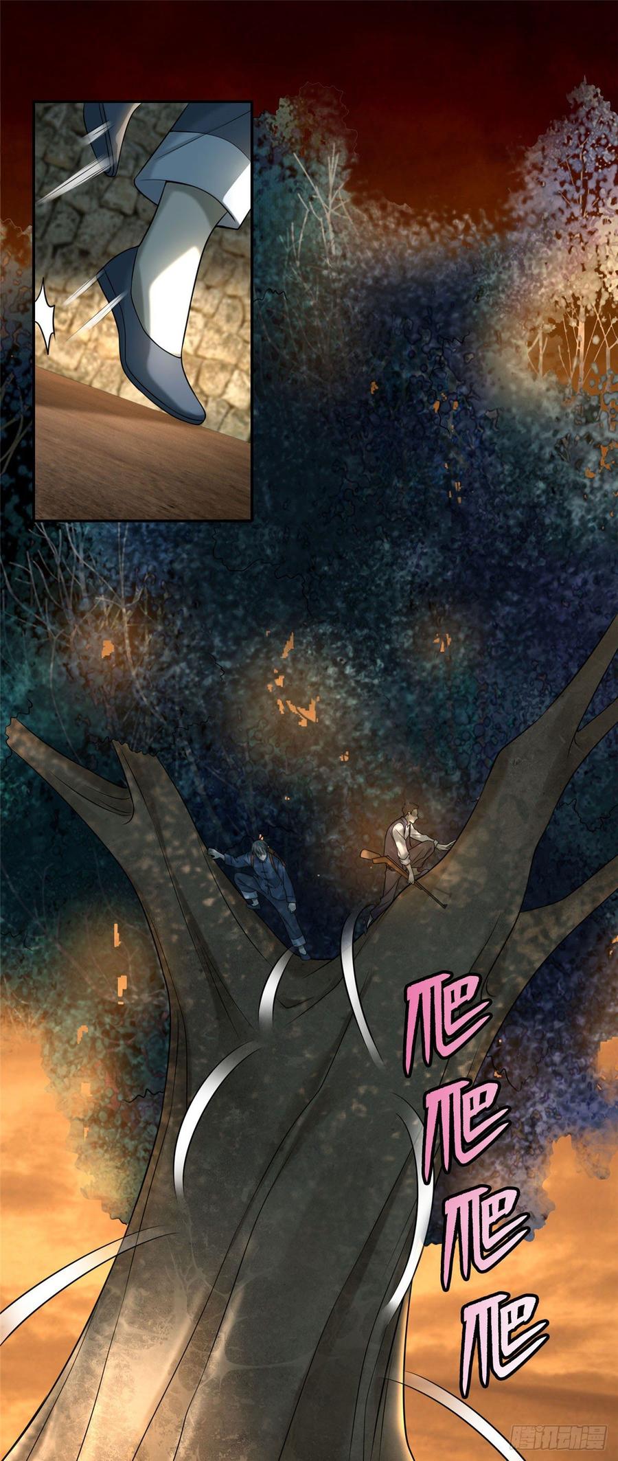 Infinity Mailman Ch.78 p11