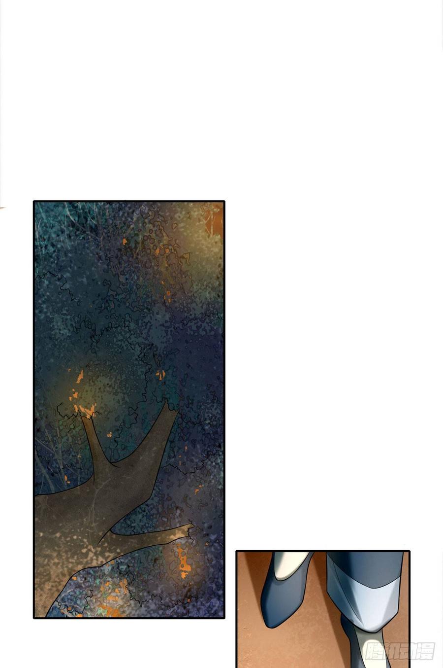 Infinity Mailman Ch.78 p8