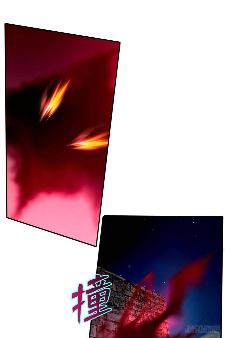 Infinity Mailman Ch.79 p12