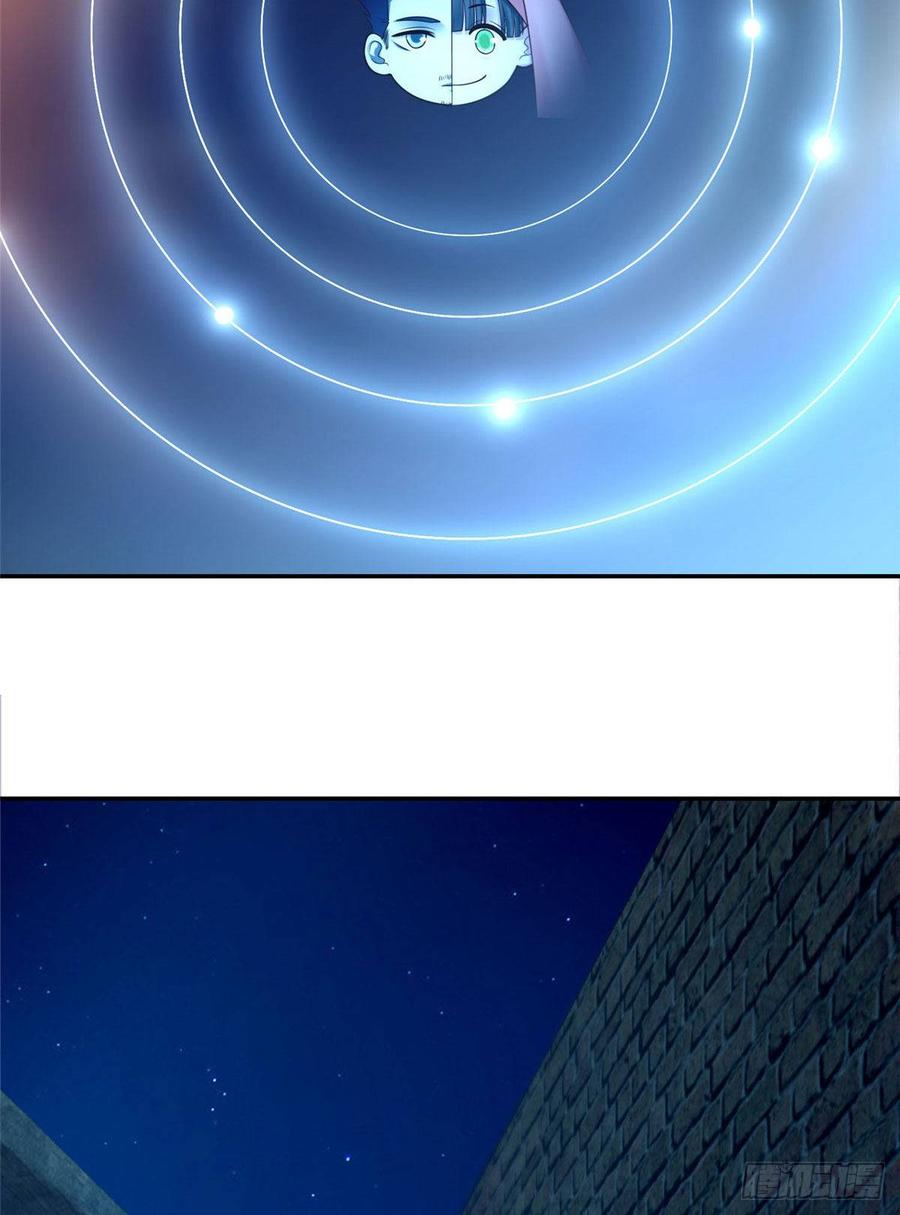 Infinity Mailman Ch.79 p35
