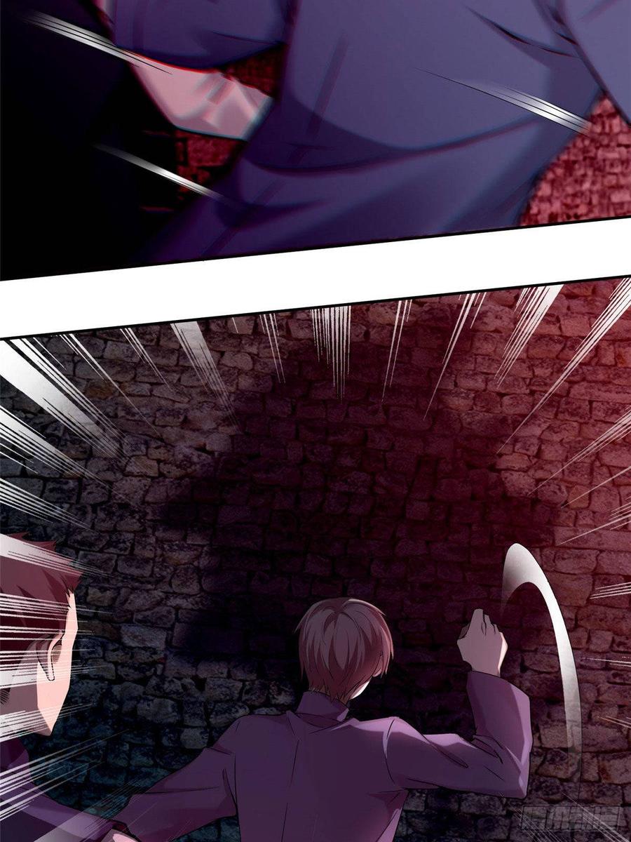 Infinity Mailman Ch.79 p4