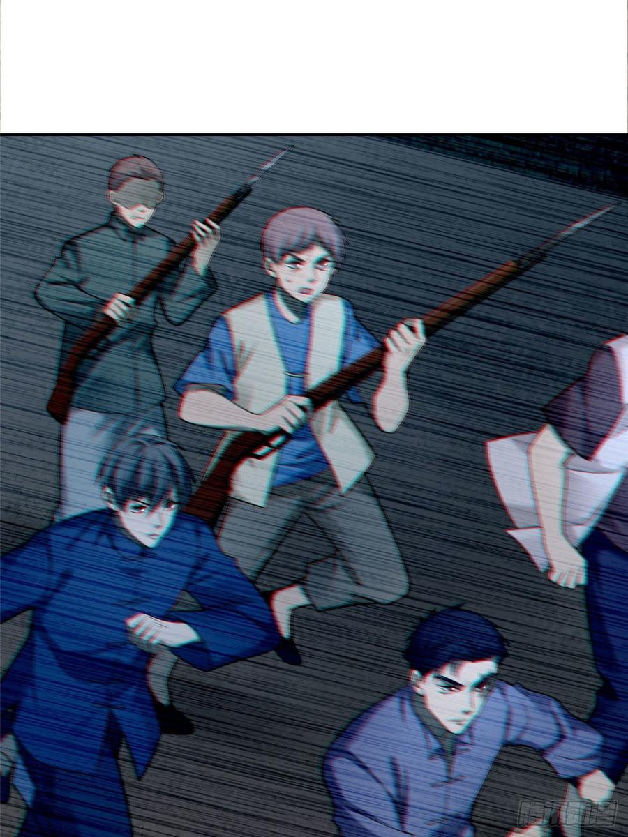 Infinity Mailman Ch.79 p45