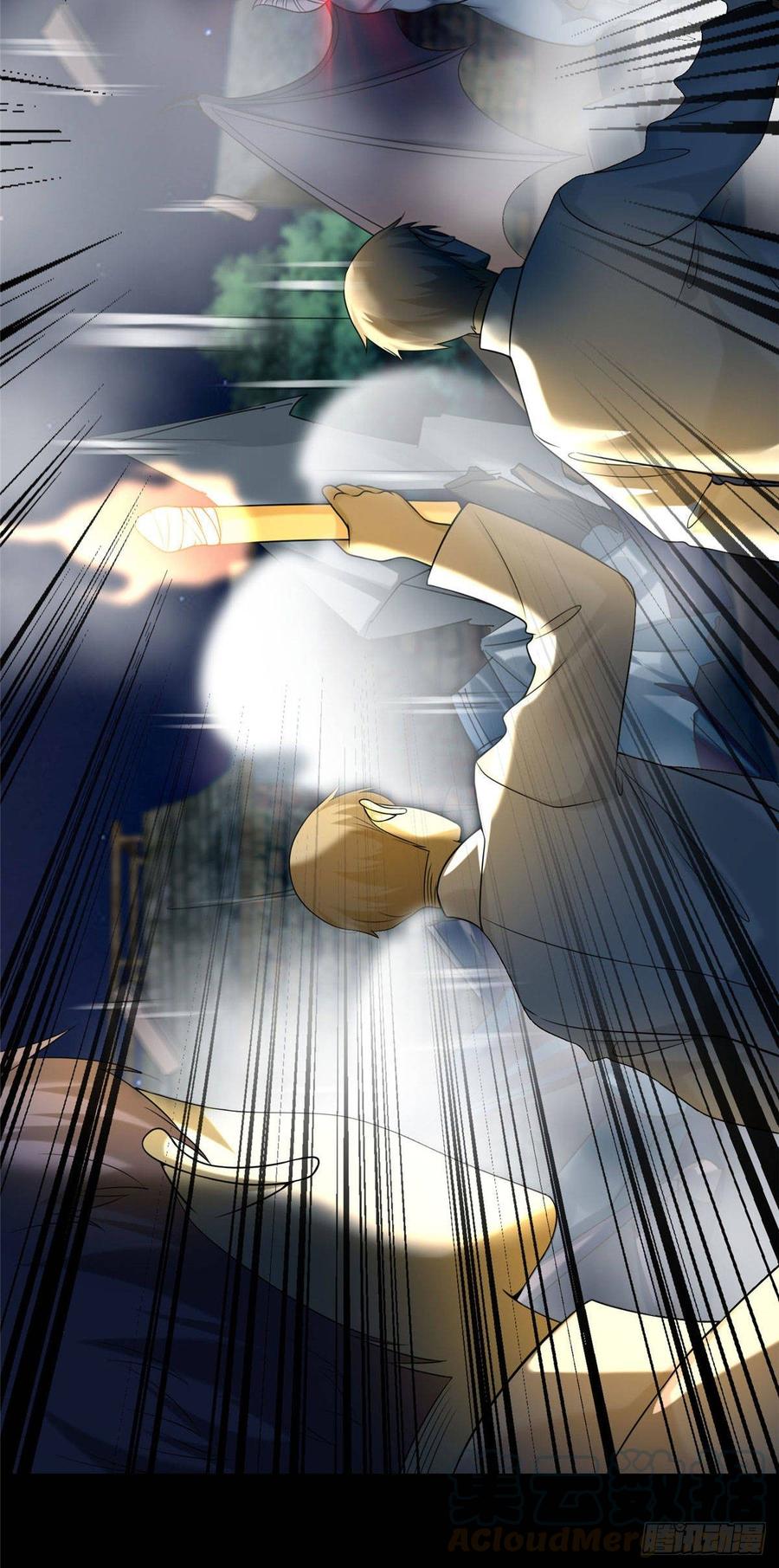 Infinity Mailman Ch.80 p29