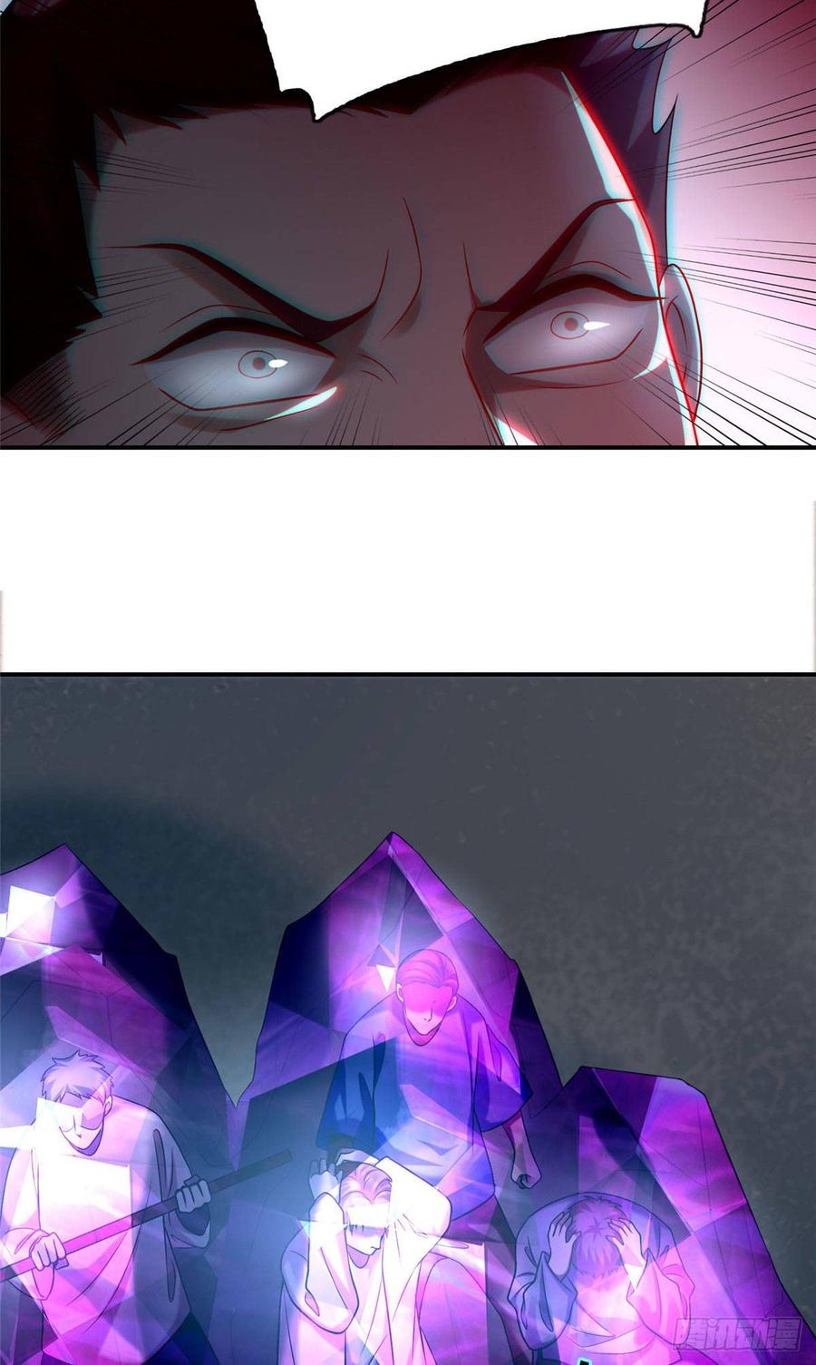 Infinity Mailman Ch.81 p10