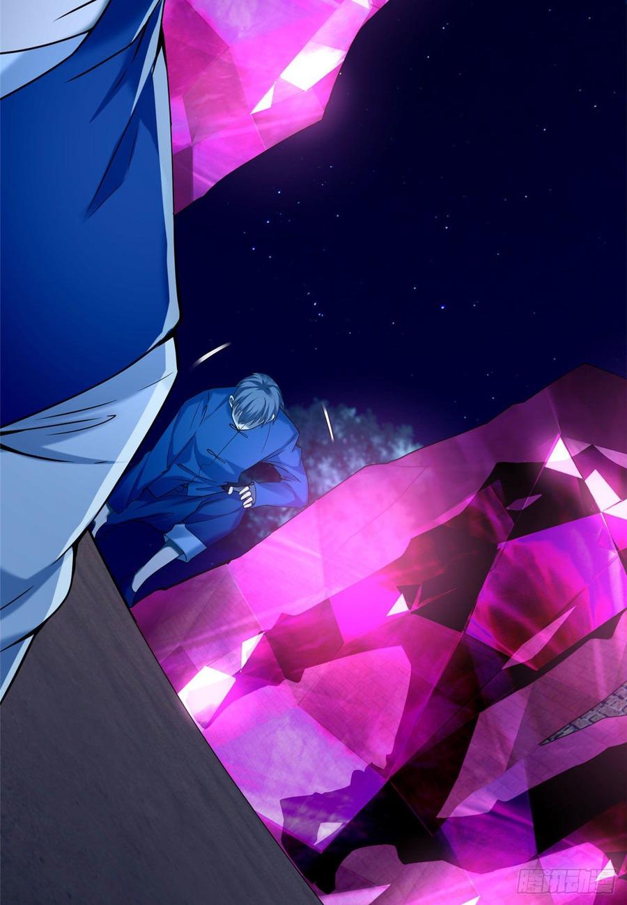 Infinity Mailman Ch.81 p18