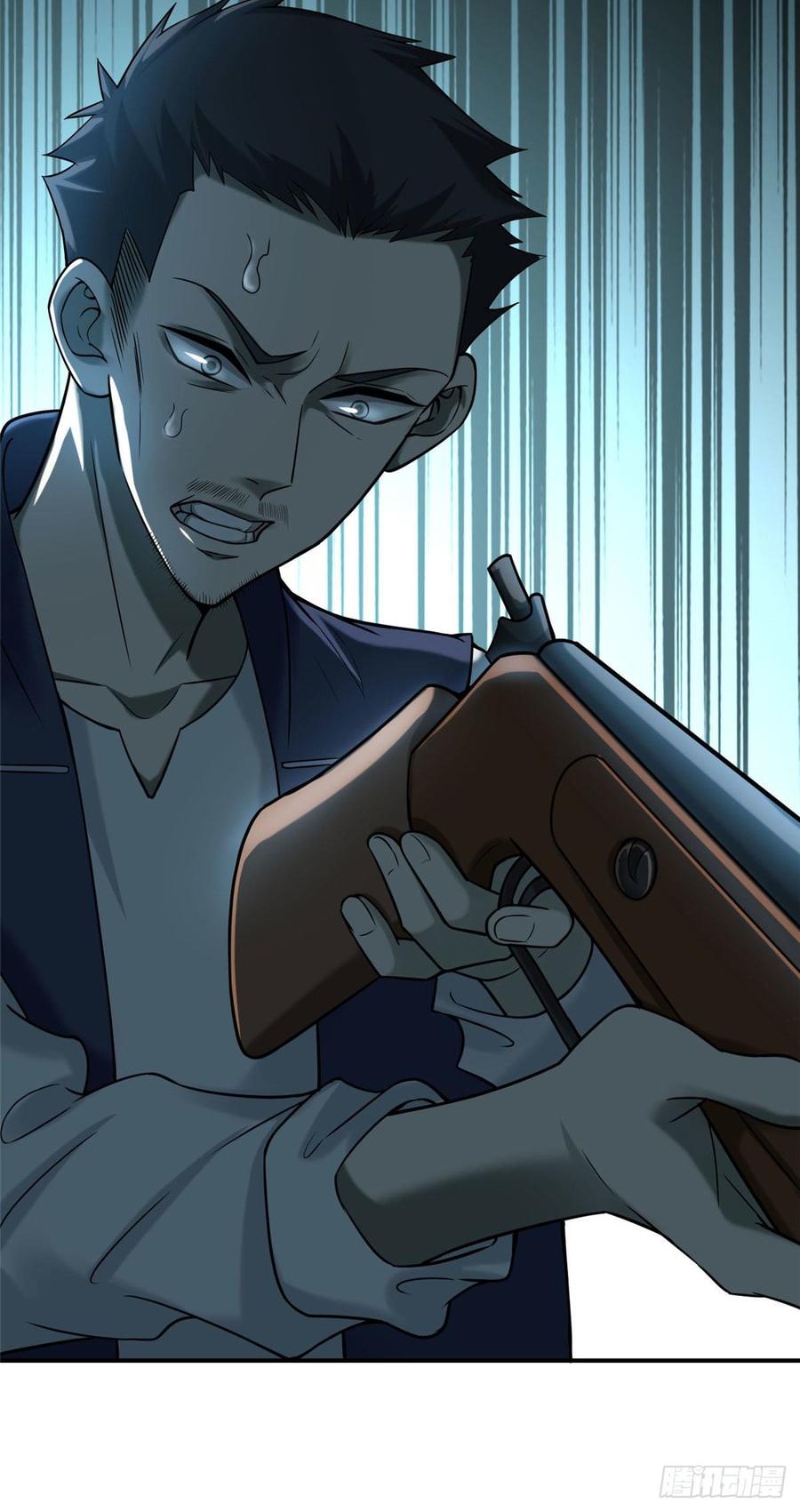 Infinity Mailman Ch.81 p24