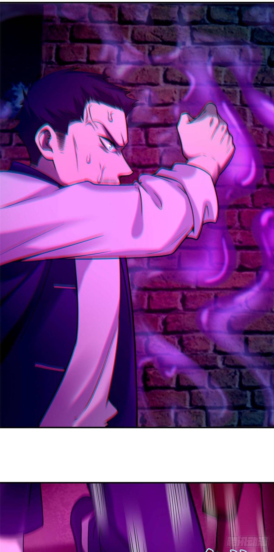 Infinity Mailman Ch.81 p25
