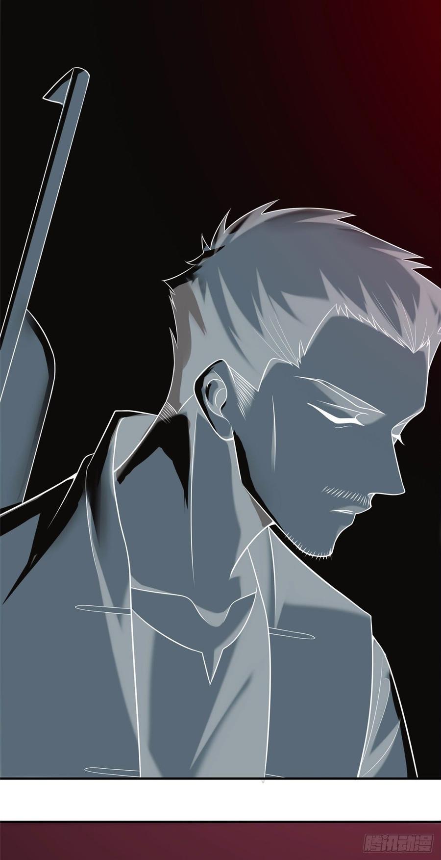 Infinity Mailman Ch.81 p3