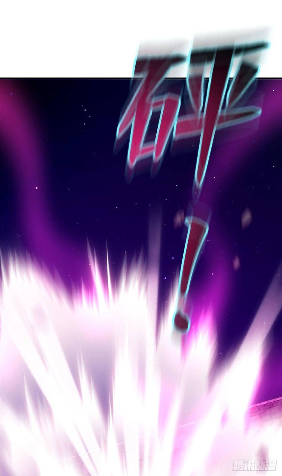 Infinity Mailman Ch.81 p32