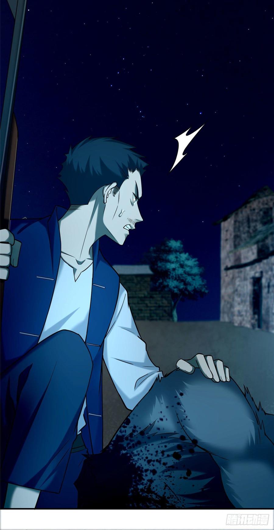 Infinity Mailman Ch.81 p45