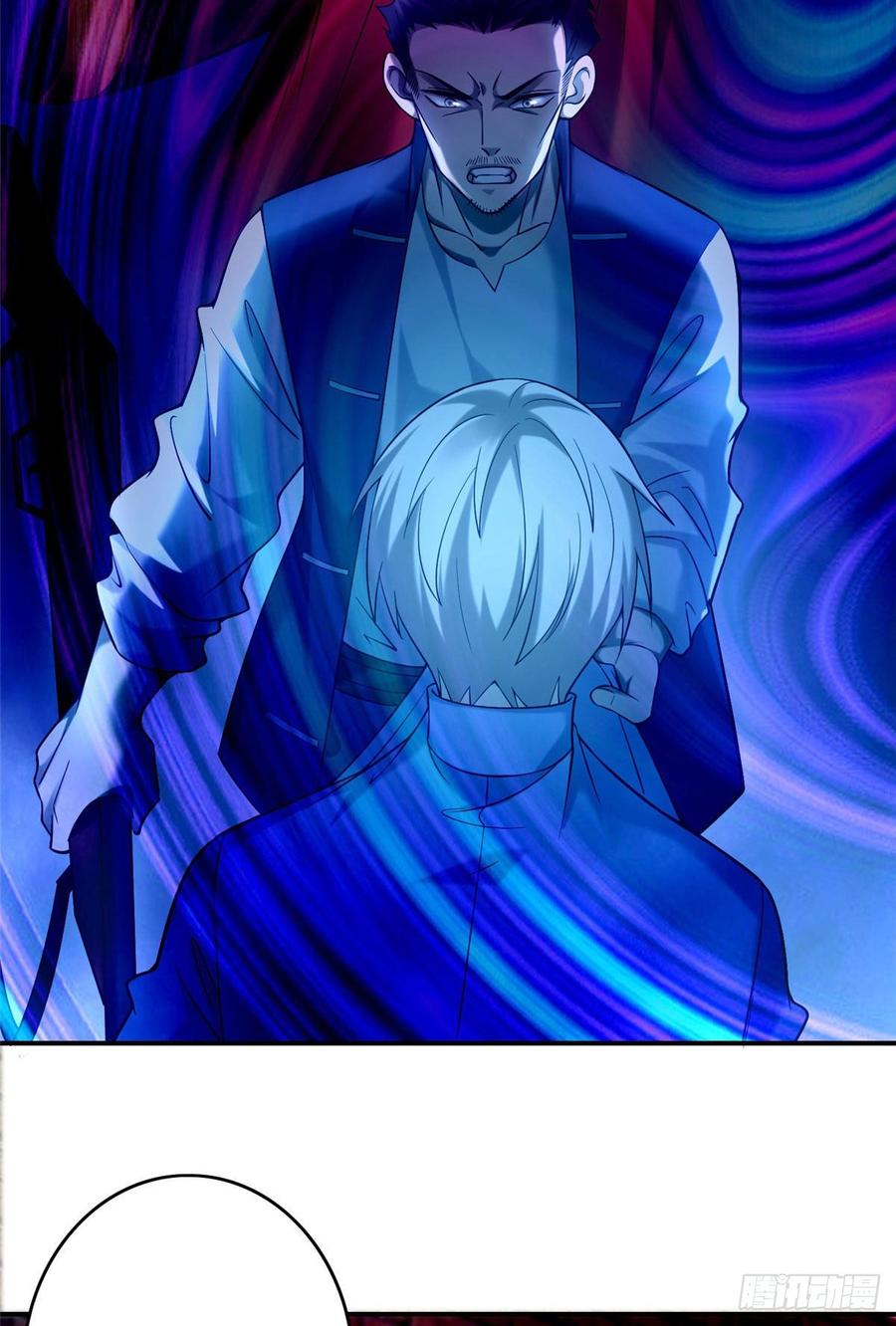 Infinity Mailman Ch.82 p18