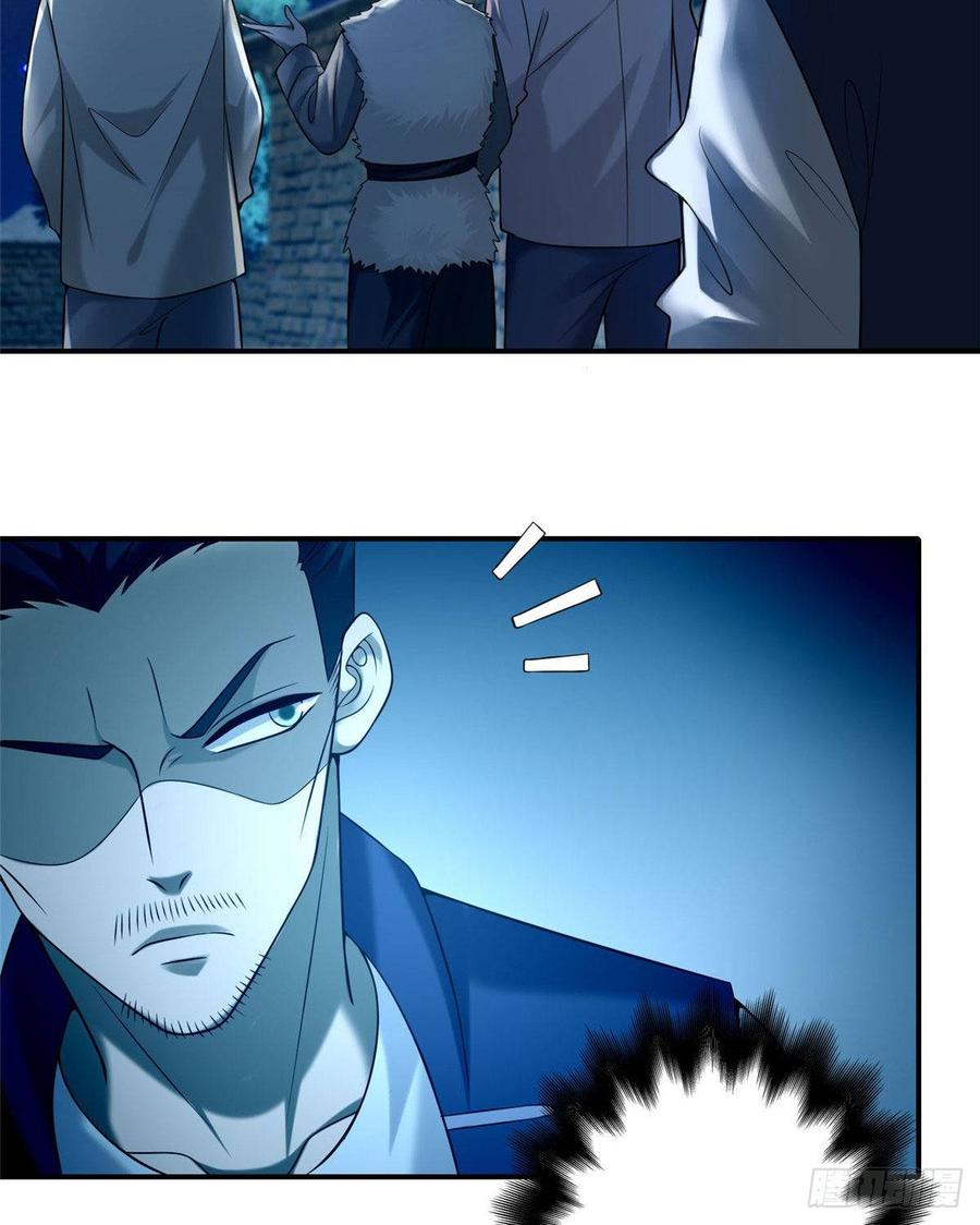 Infinity Mailman Ch.82 p35