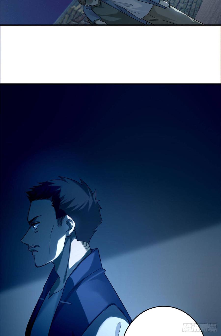 Infinity Mailman Ch.82 p38