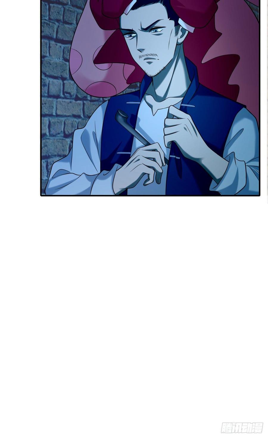 Infinity Mailman Ch.82 p40