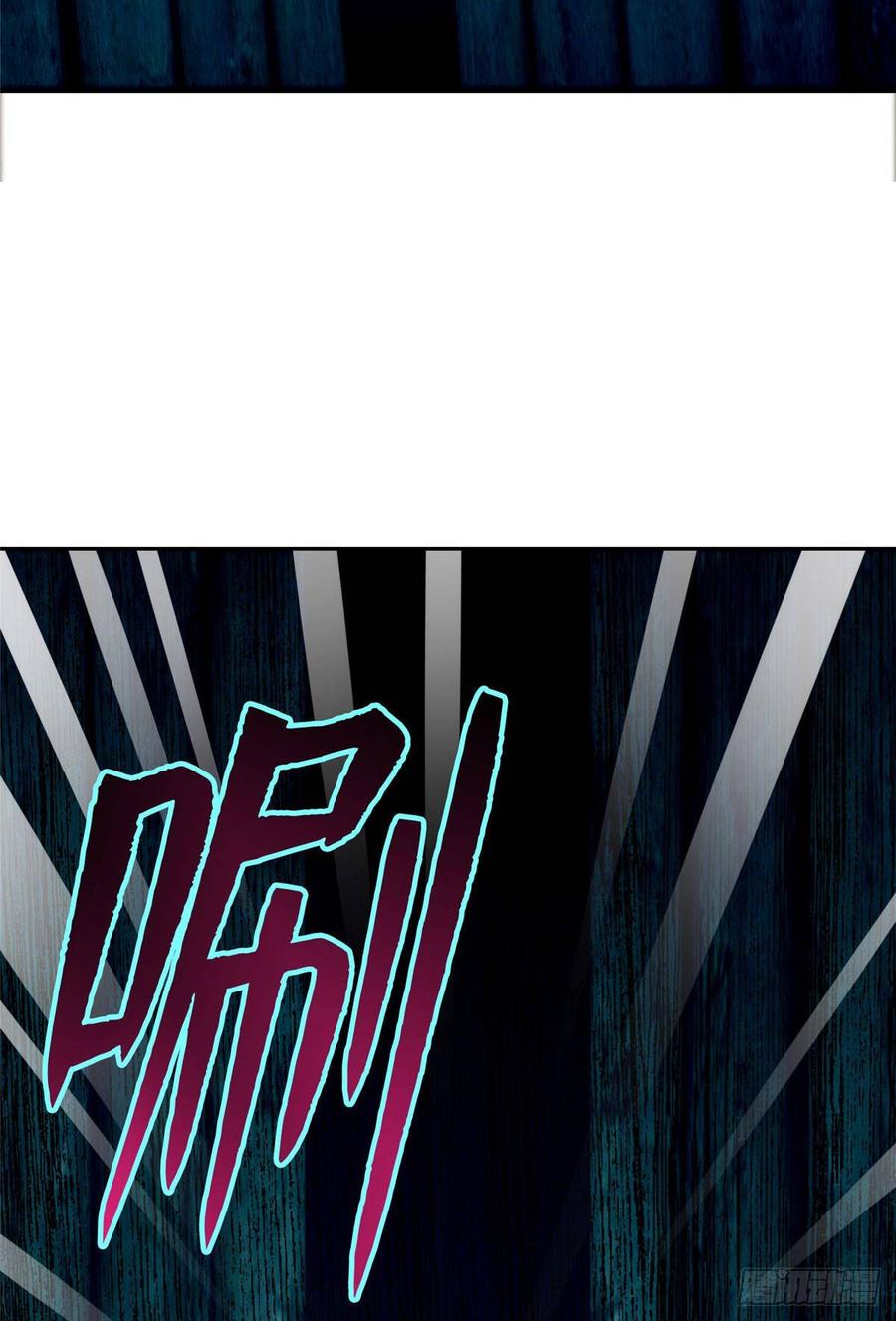 Infinity Mailman Ch.82 p51