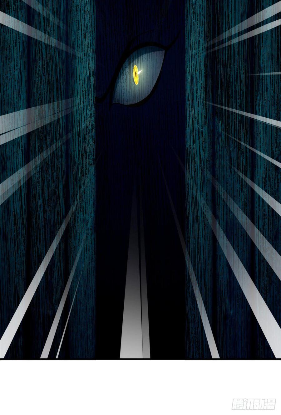 Infinity Mailman Ch.82 p52