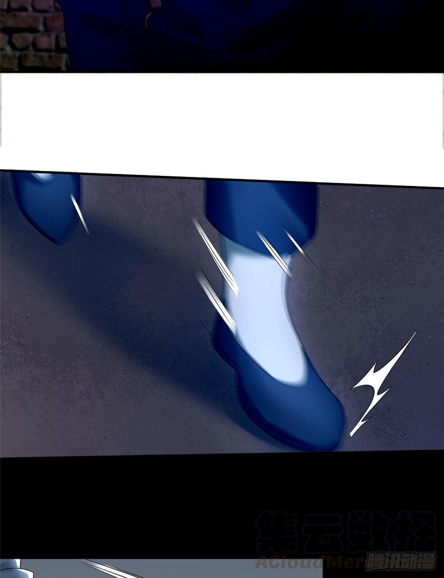 Infinity Mailman Ch.82 p8