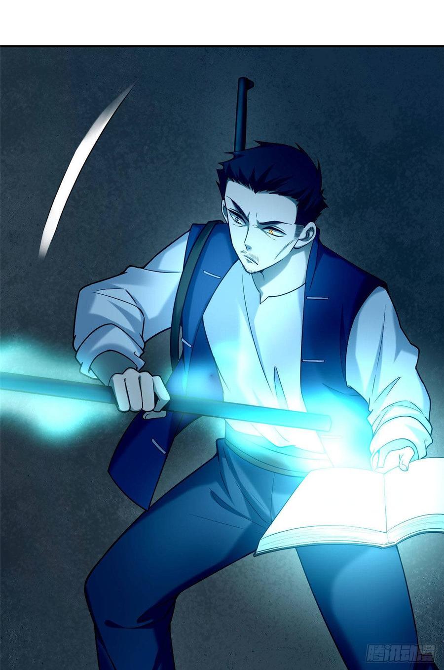 Infinity Mailman Ch.83 p14
