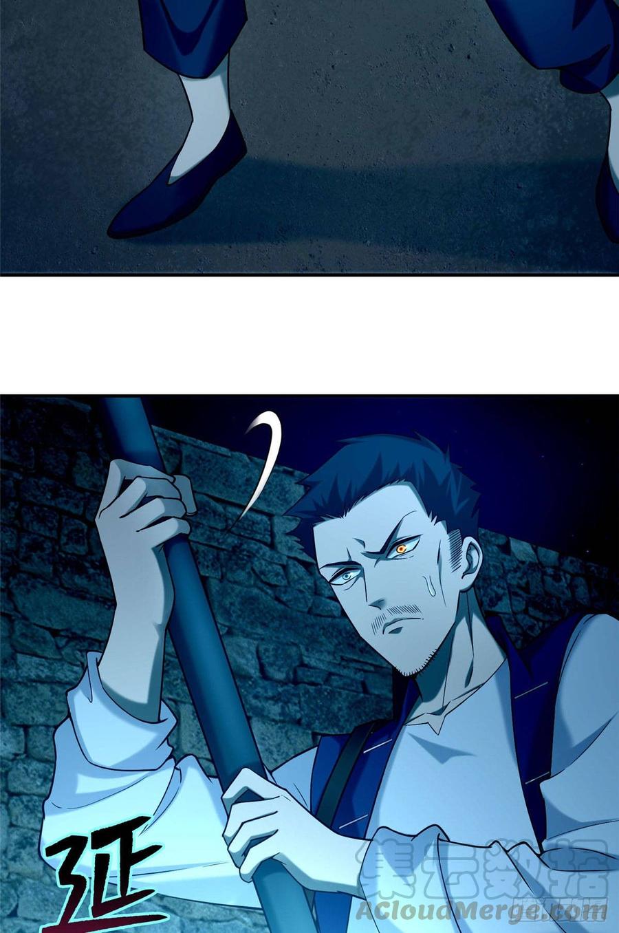 Infinity Mailman Ch.83 p15