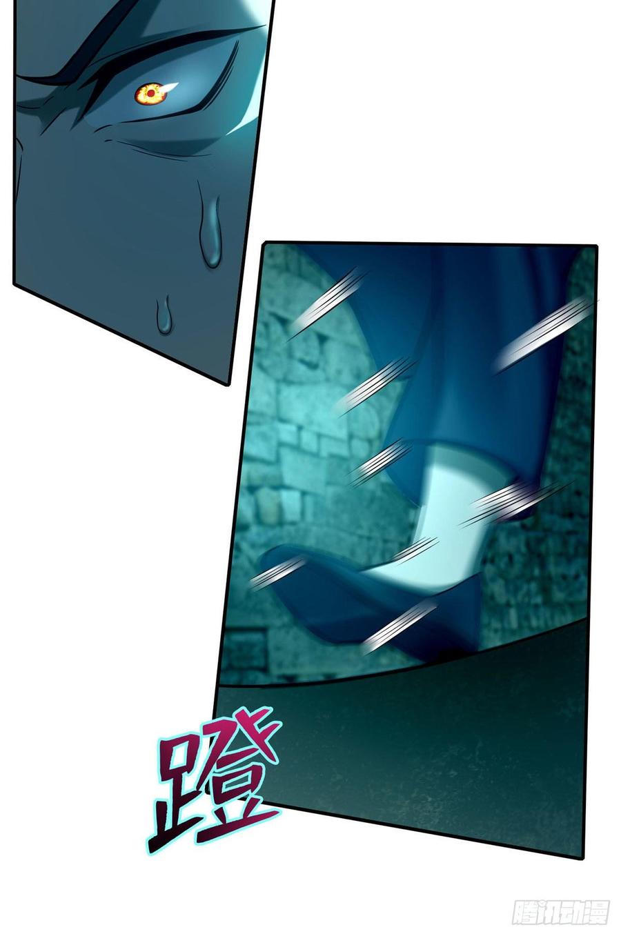 Infinity Mailman Ch.83 p18
