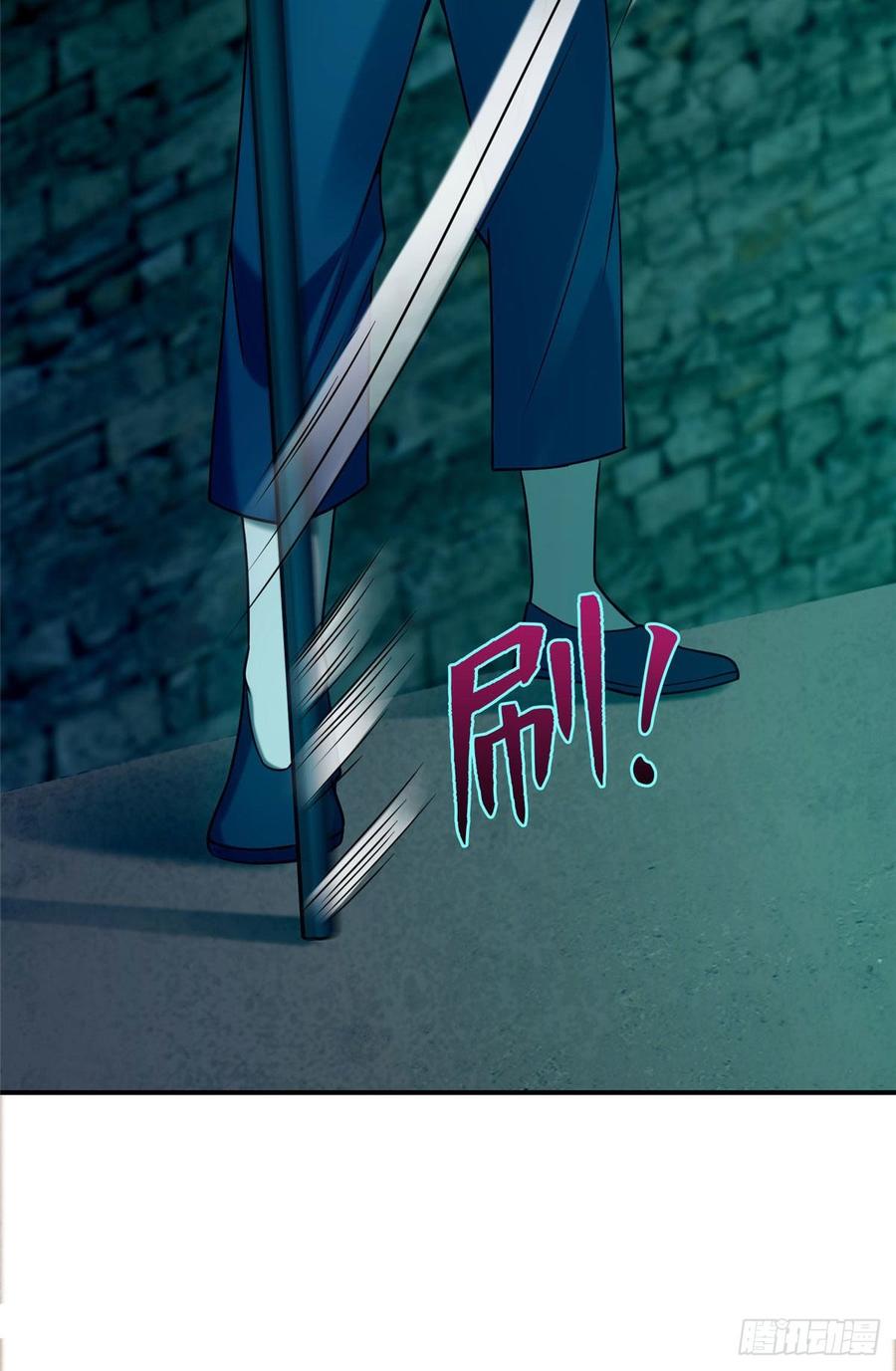 Infinity Mailman Ch.83 p30