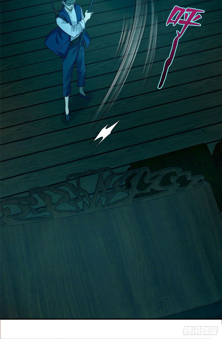 Infinity Mailman Ch.83 p33