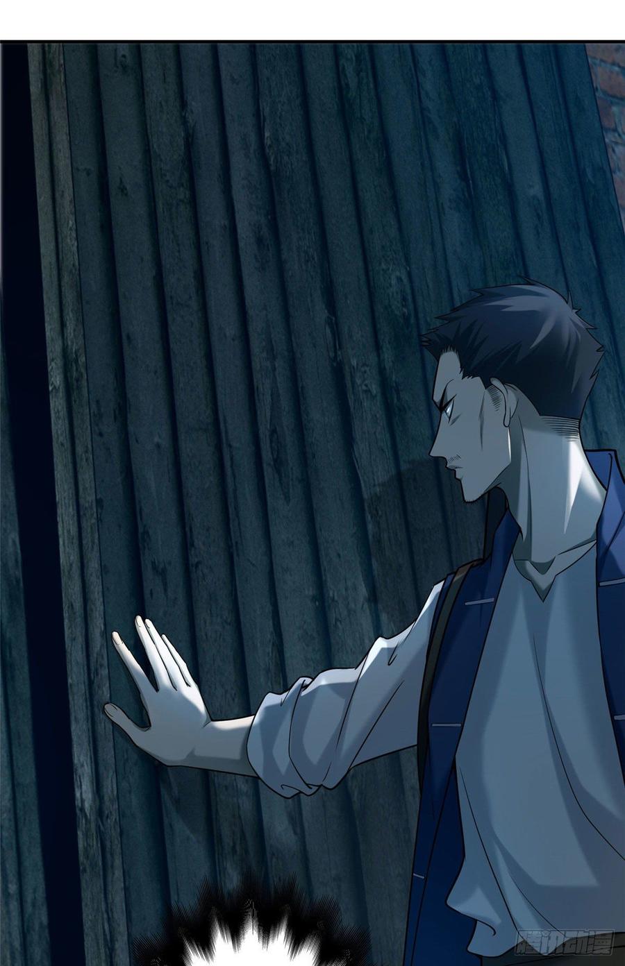 Infinity Mailman Ch.83 p9