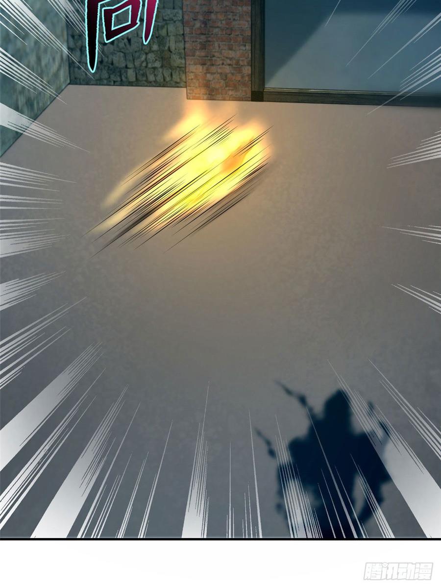 Infinity Mailman Ch.84 p34