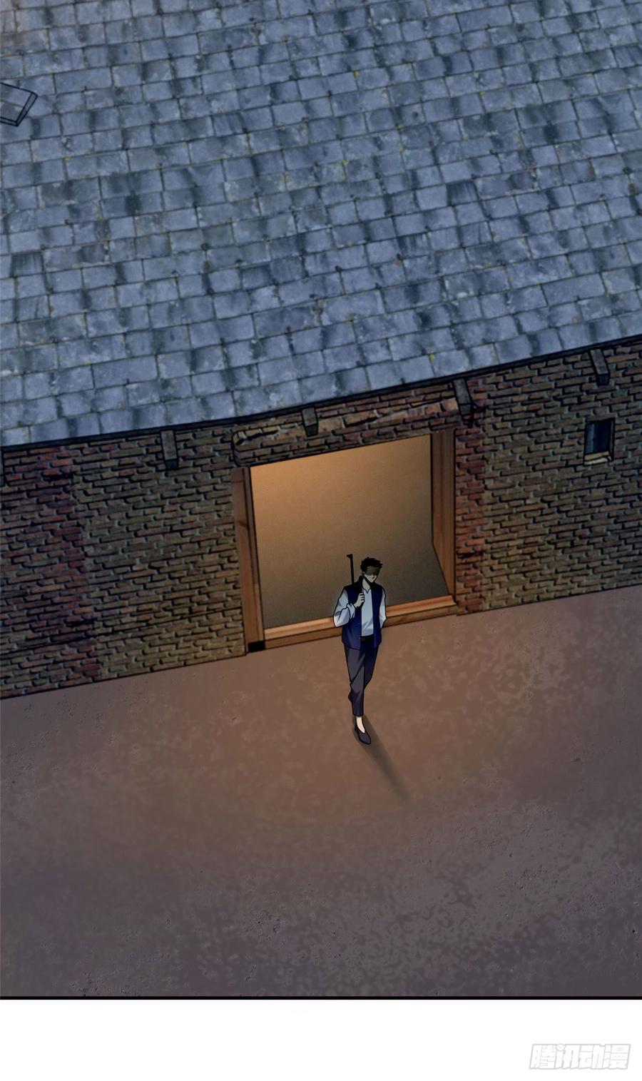 Infinity Mailman Ch.85 p39