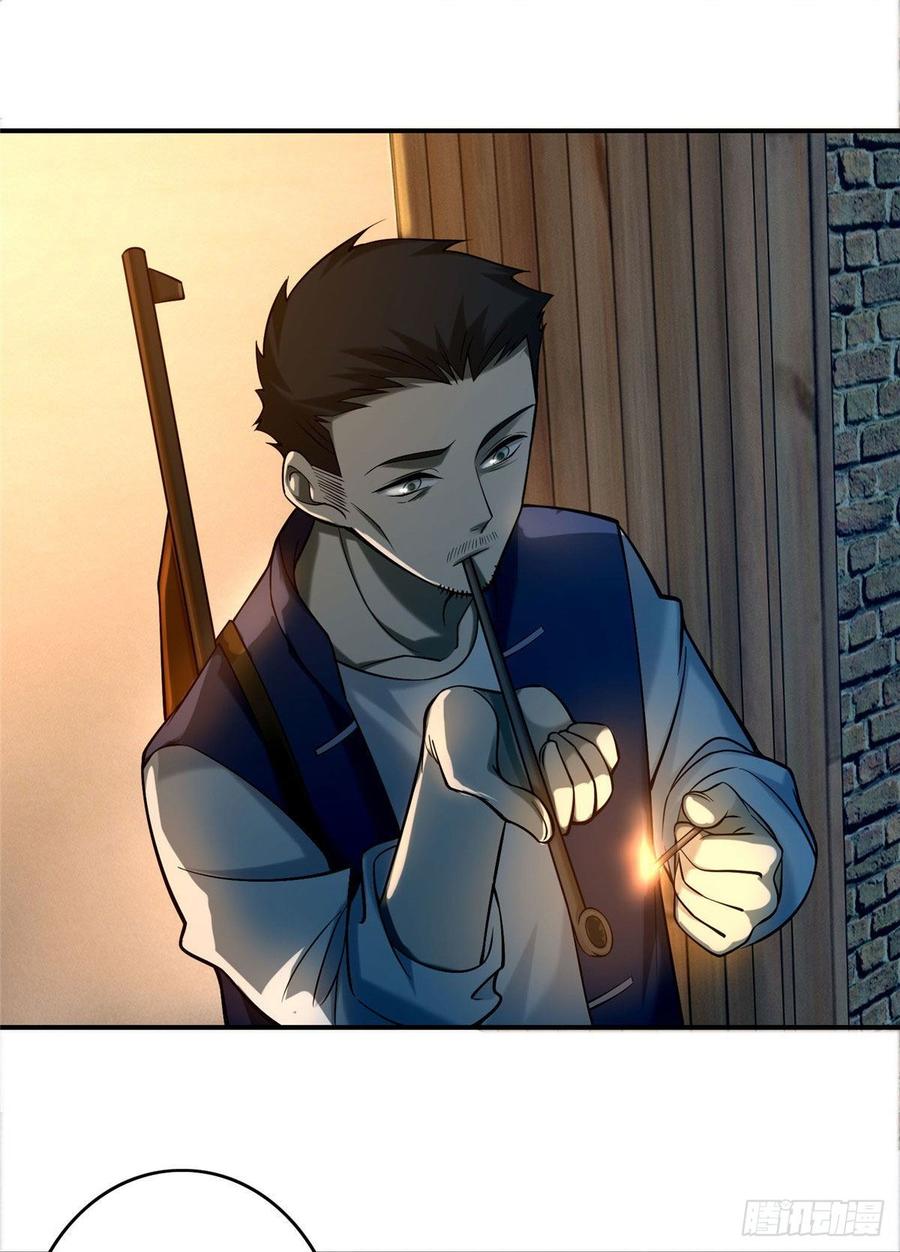 Infinity Mailman Ch.85 p40