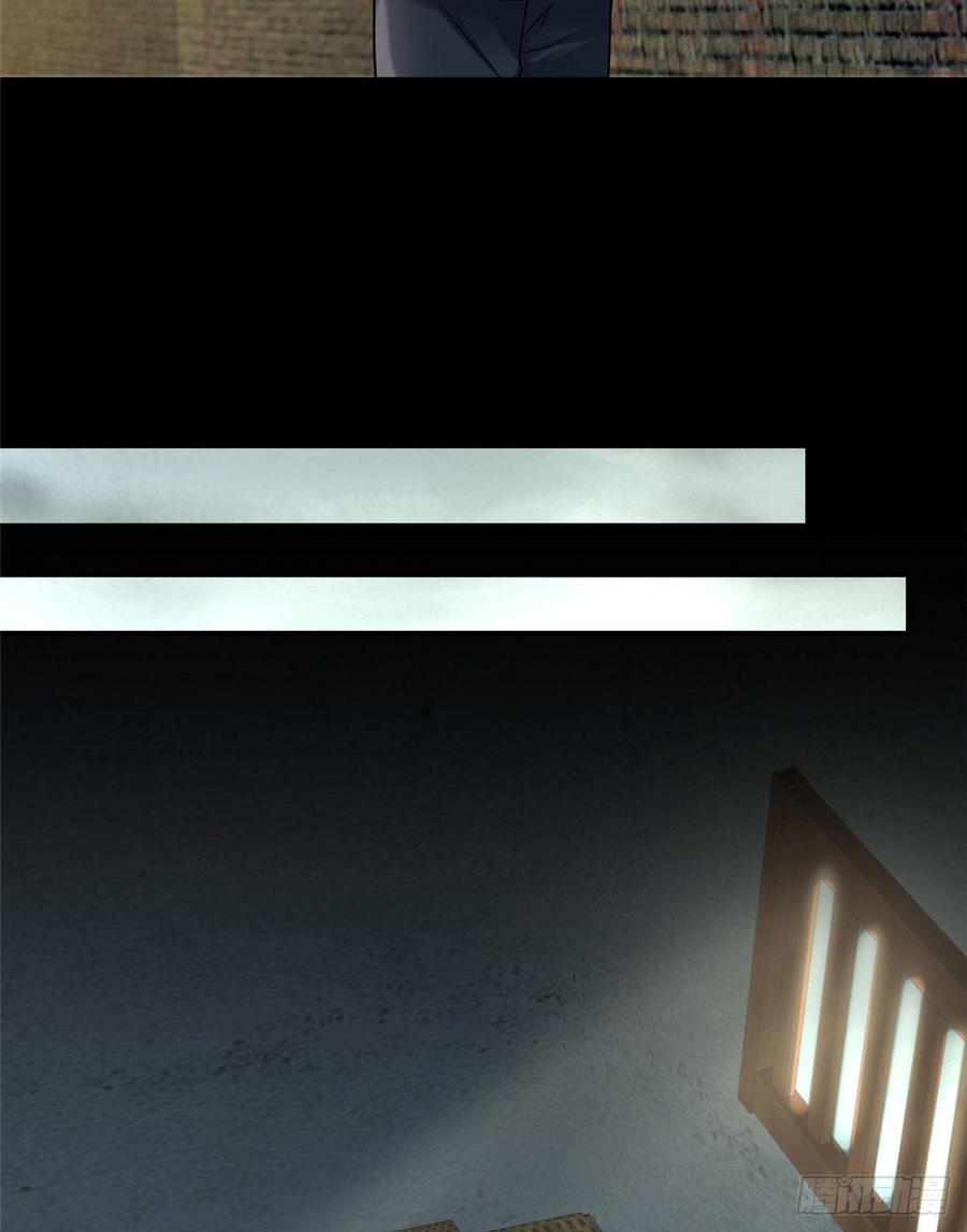 Infinity Mailman Ch.86 p28