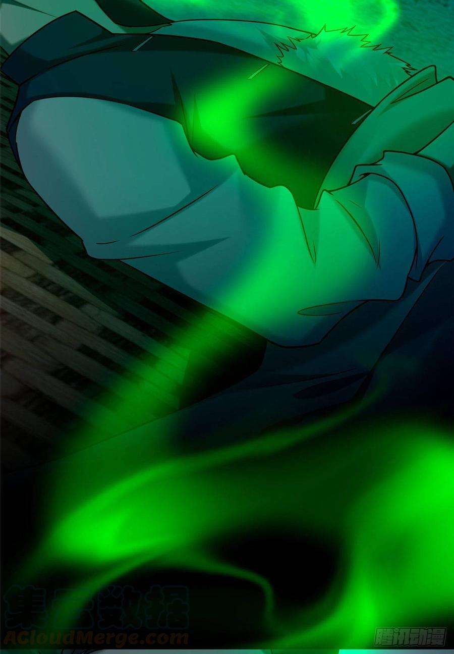 Infinity Mailman Ch.86 p33